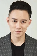 Hao Chen